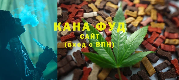 MDMA Premium VHQ Гусев